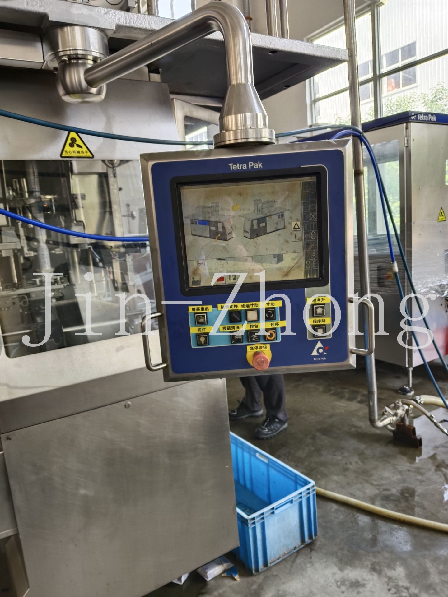 Used Tetra Pak Filling Machine TBA/19