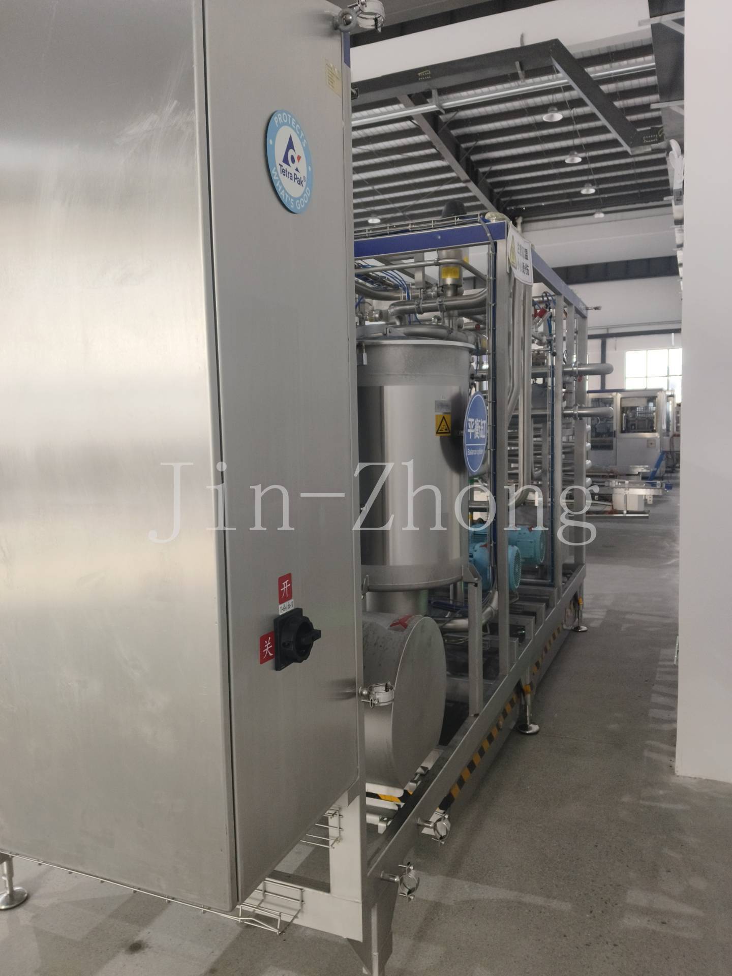 Used Tetra Therm Lacta