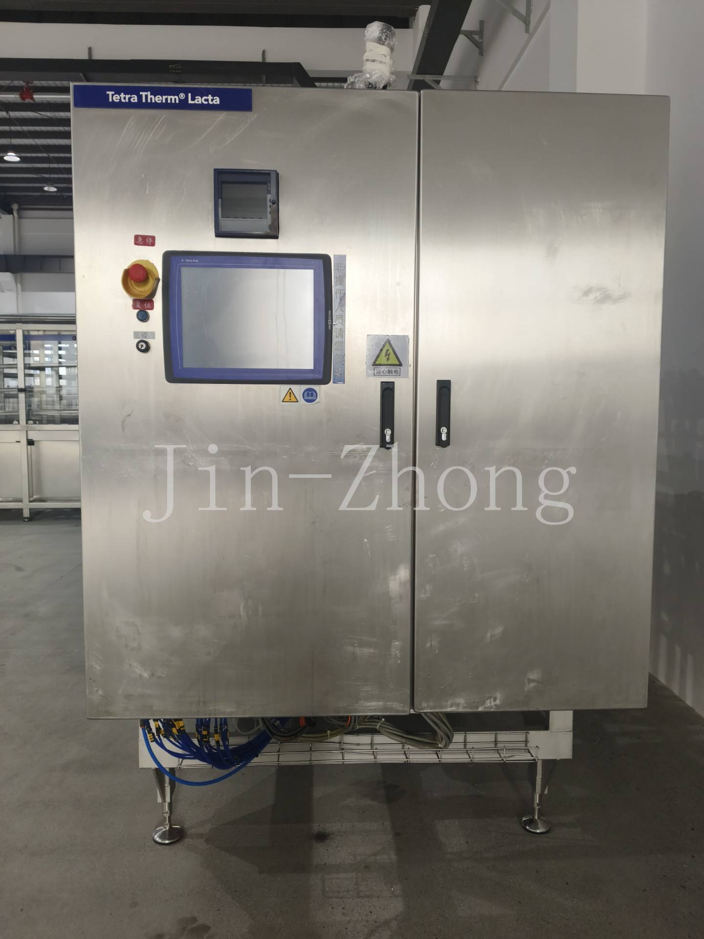 Used Tetra Therm Lacta