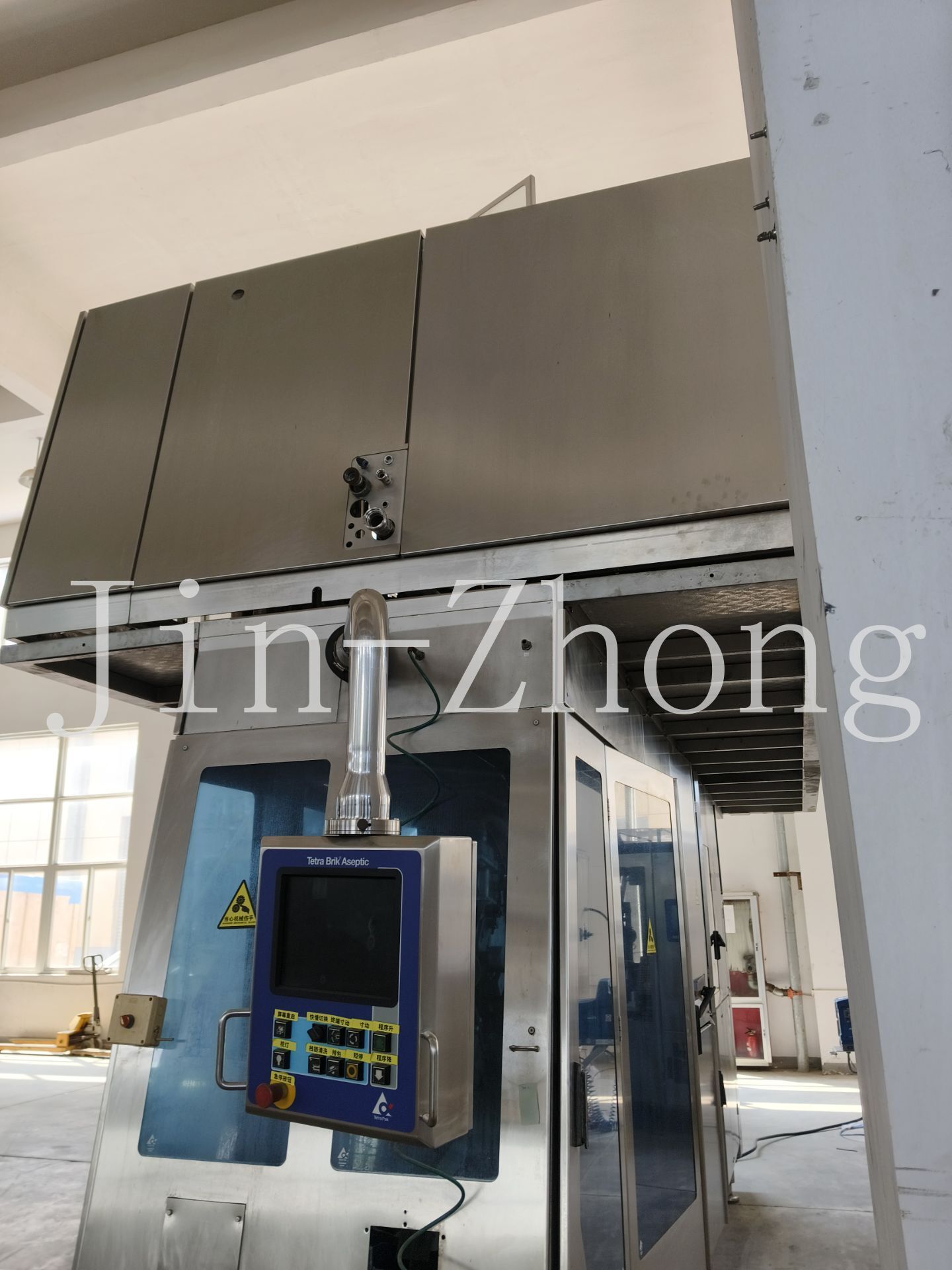 Used Tetra Pak Filling Machine TBA 21