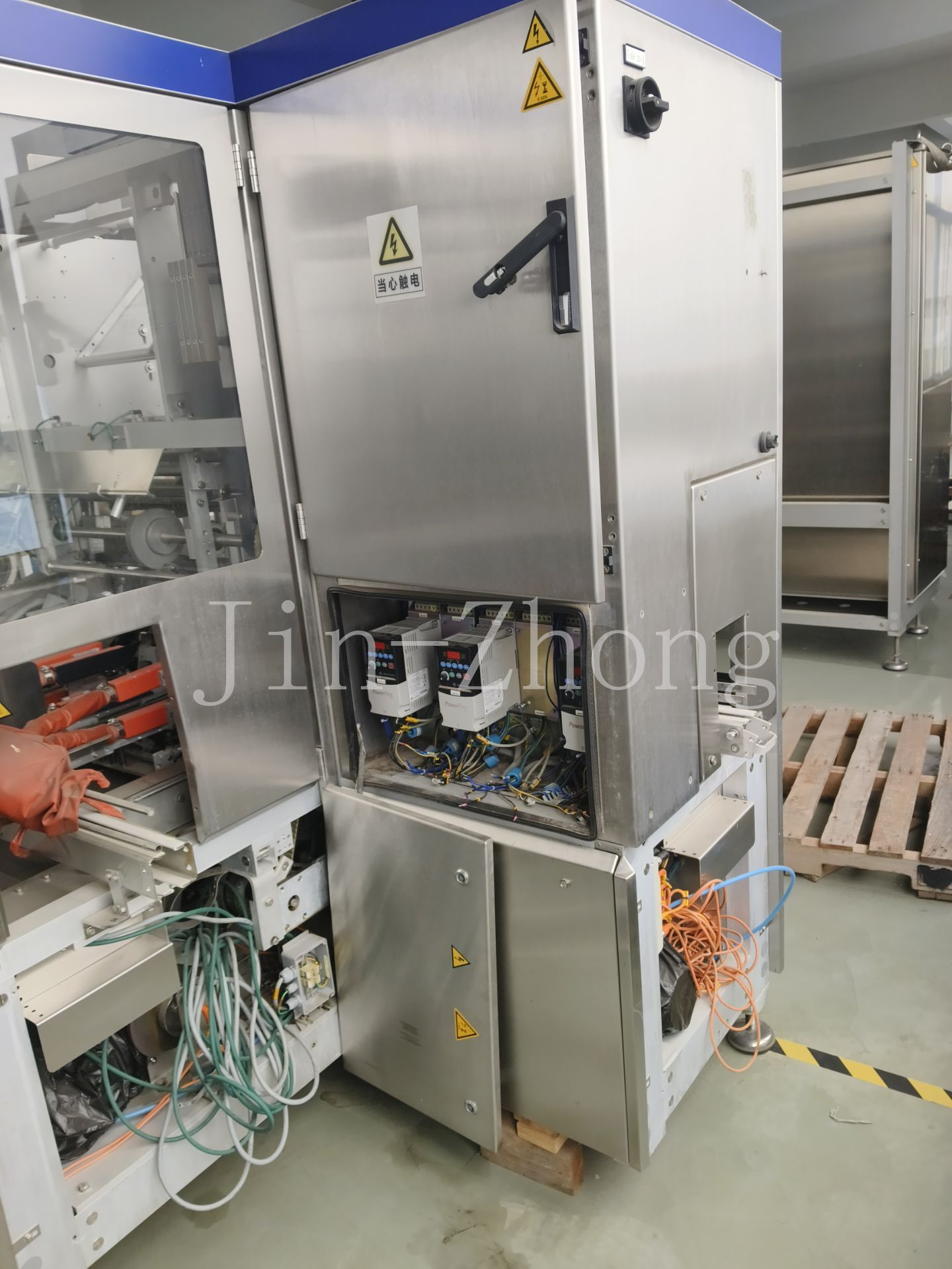 Used Tetra Pak Film Wrapper 32④