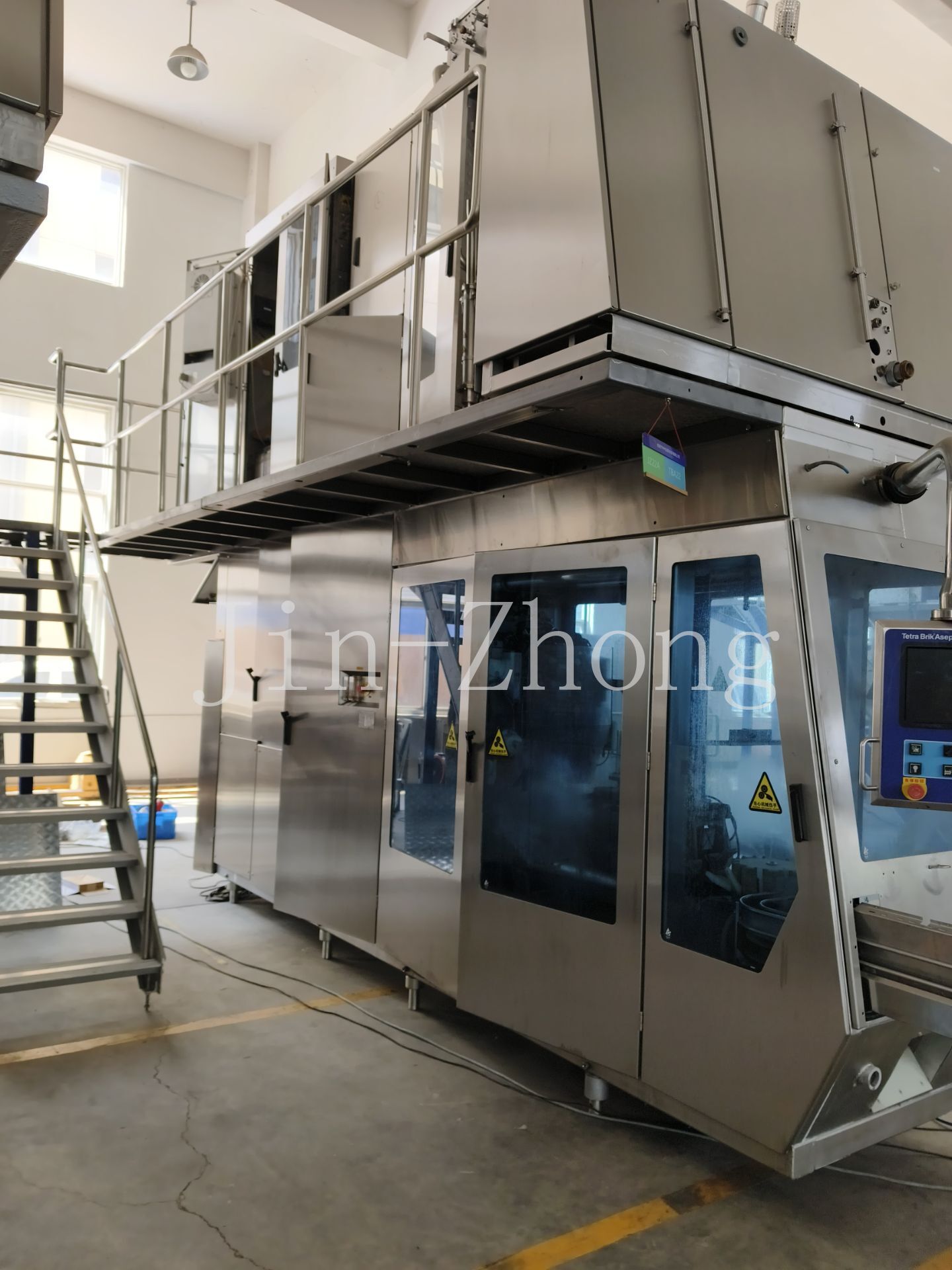 Used Tetra Pak Filling Machine TBA/22 200ml Base