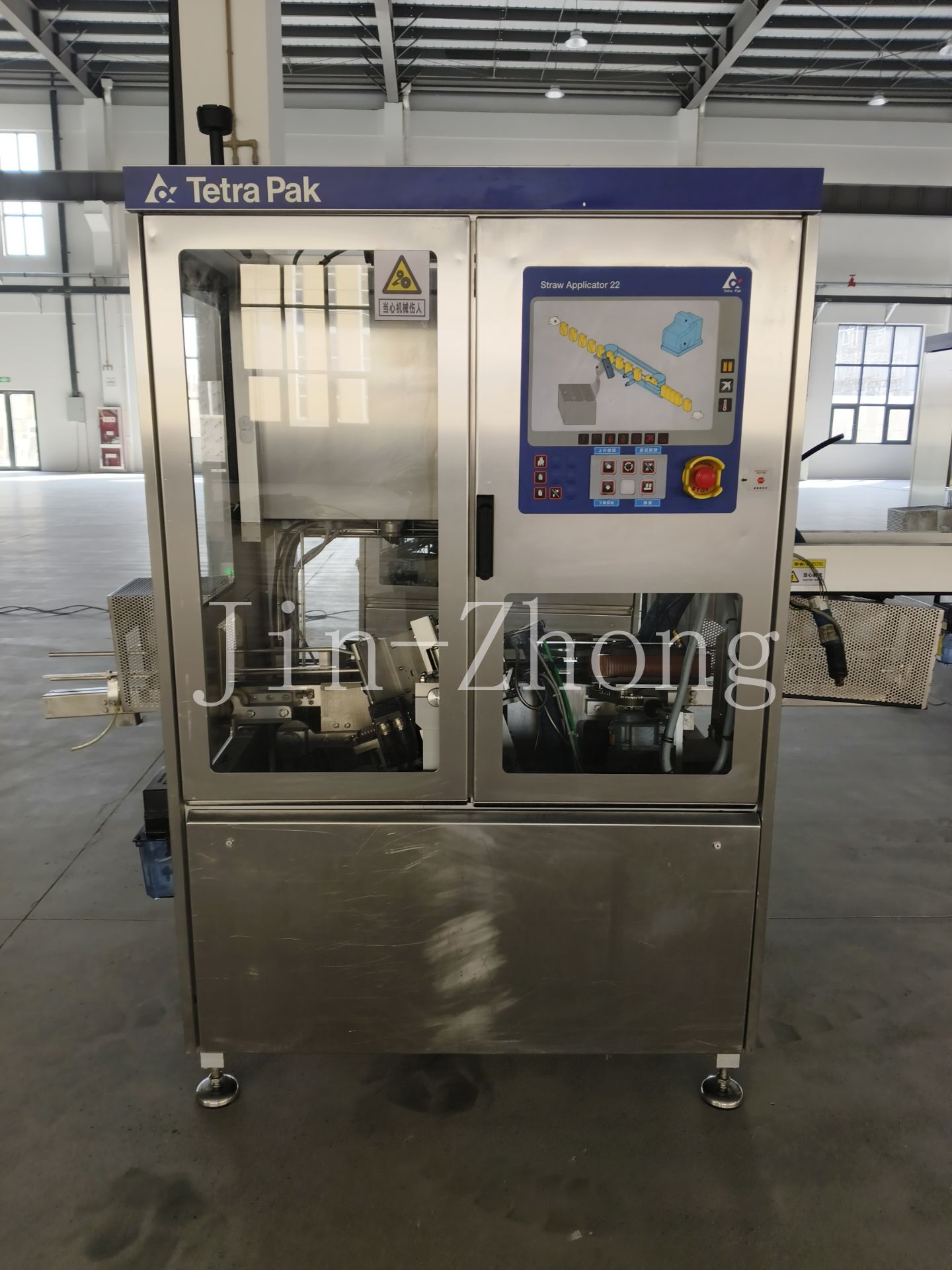 Used Tetra Pak Straw Applicator 22-1