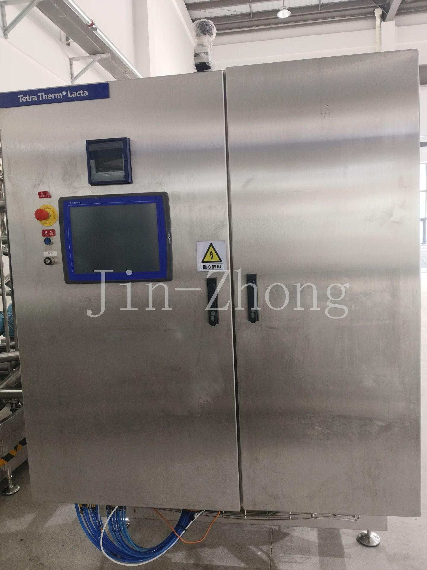 Used Tetra Therm Lacta