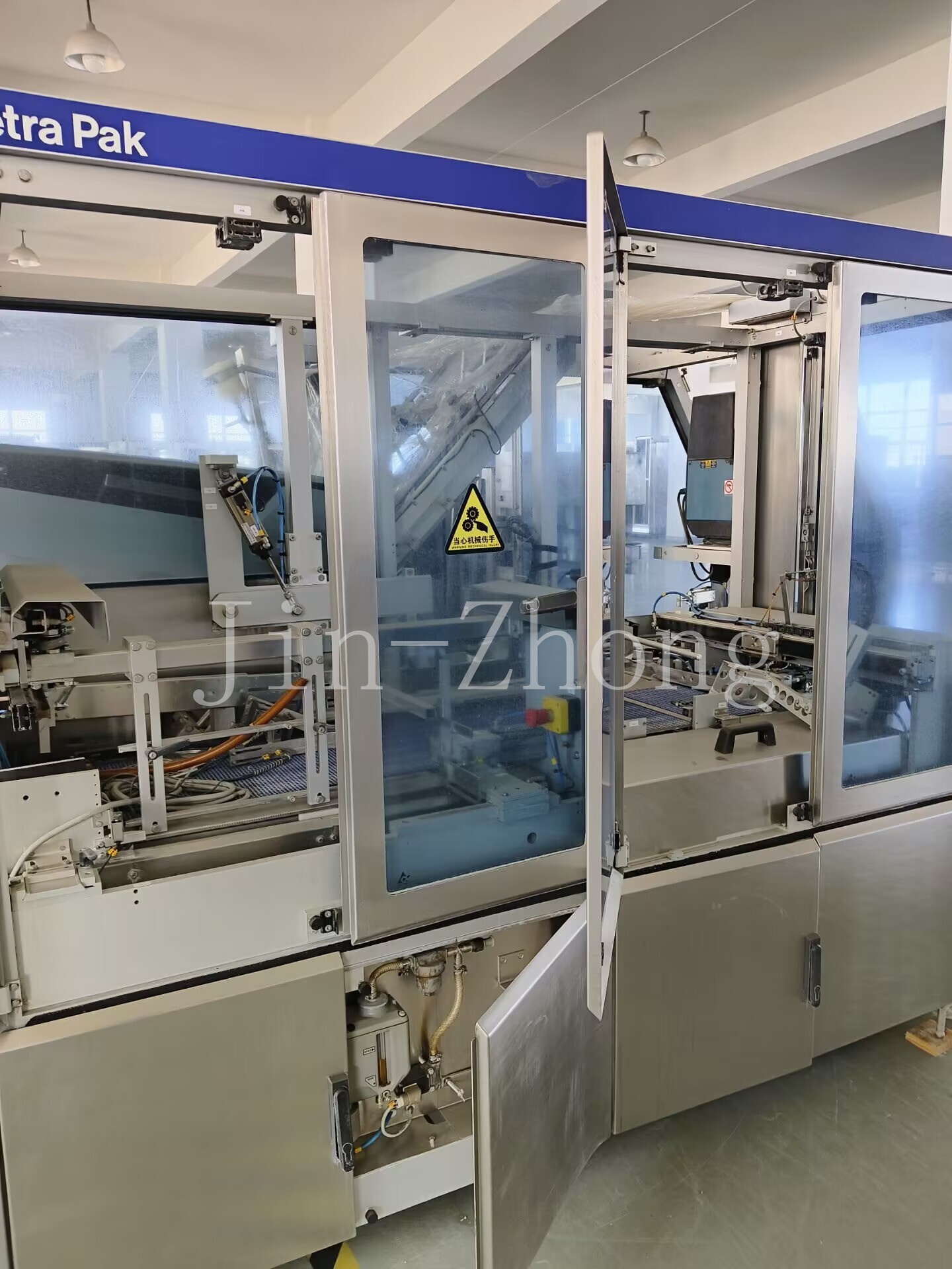 Used Tetra Pak Cardboard Packer TCBP 70-1