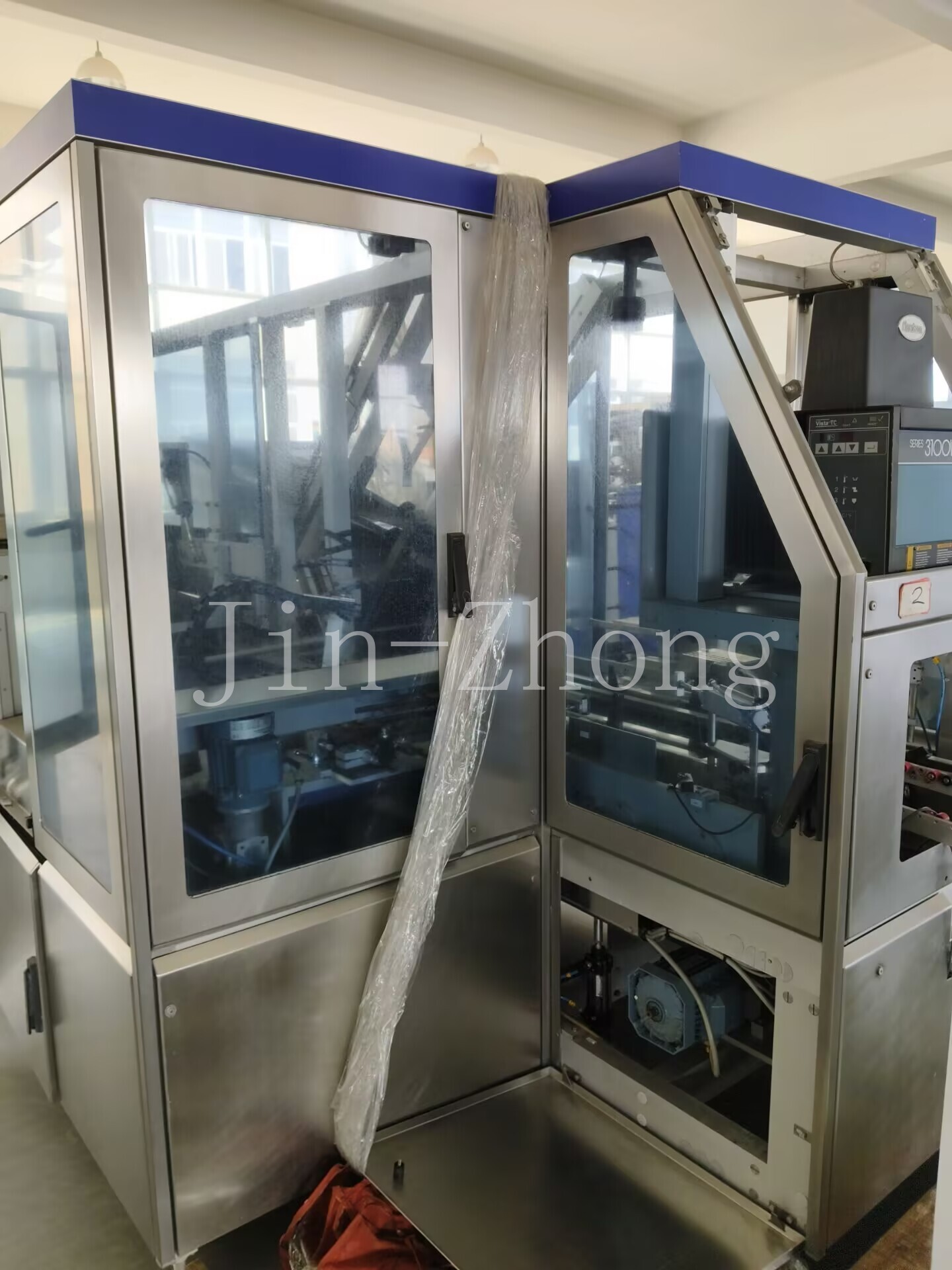 Used Tetra Pak Cardboard Packer TCBP 70-1