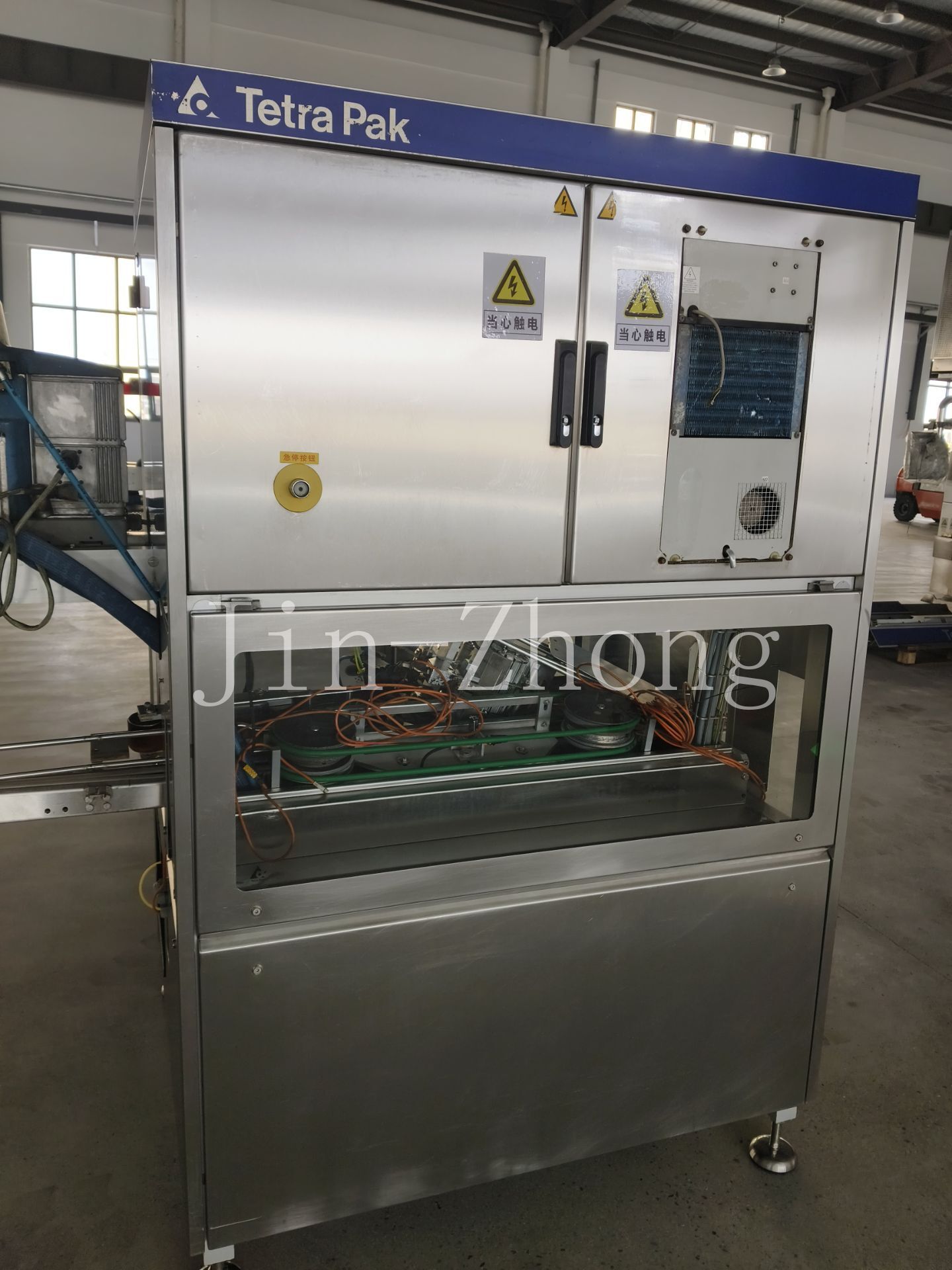 Used Tetra Pak Straw Applicator 22-2