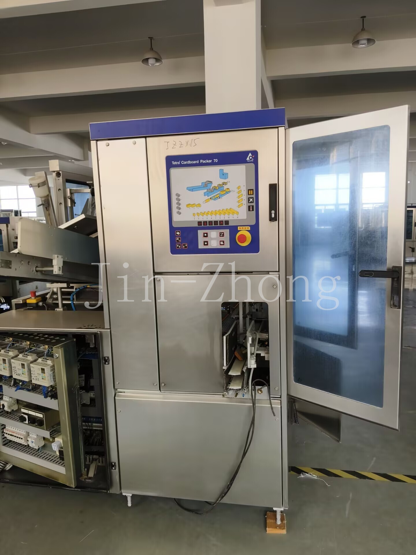 Used Tetra Pak Cardboard Packer TCBP 70-1
