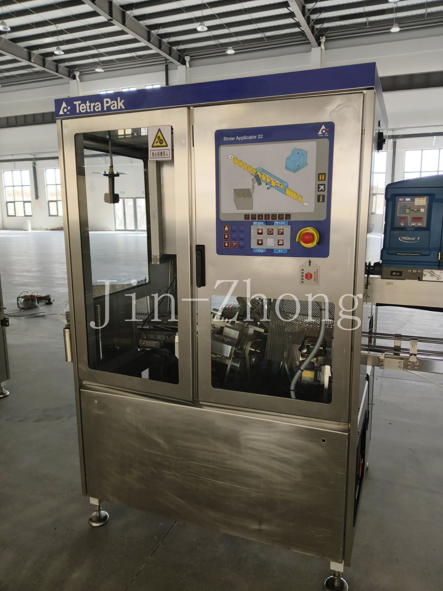 Used Tetra Pak Straw Applicator 22-3