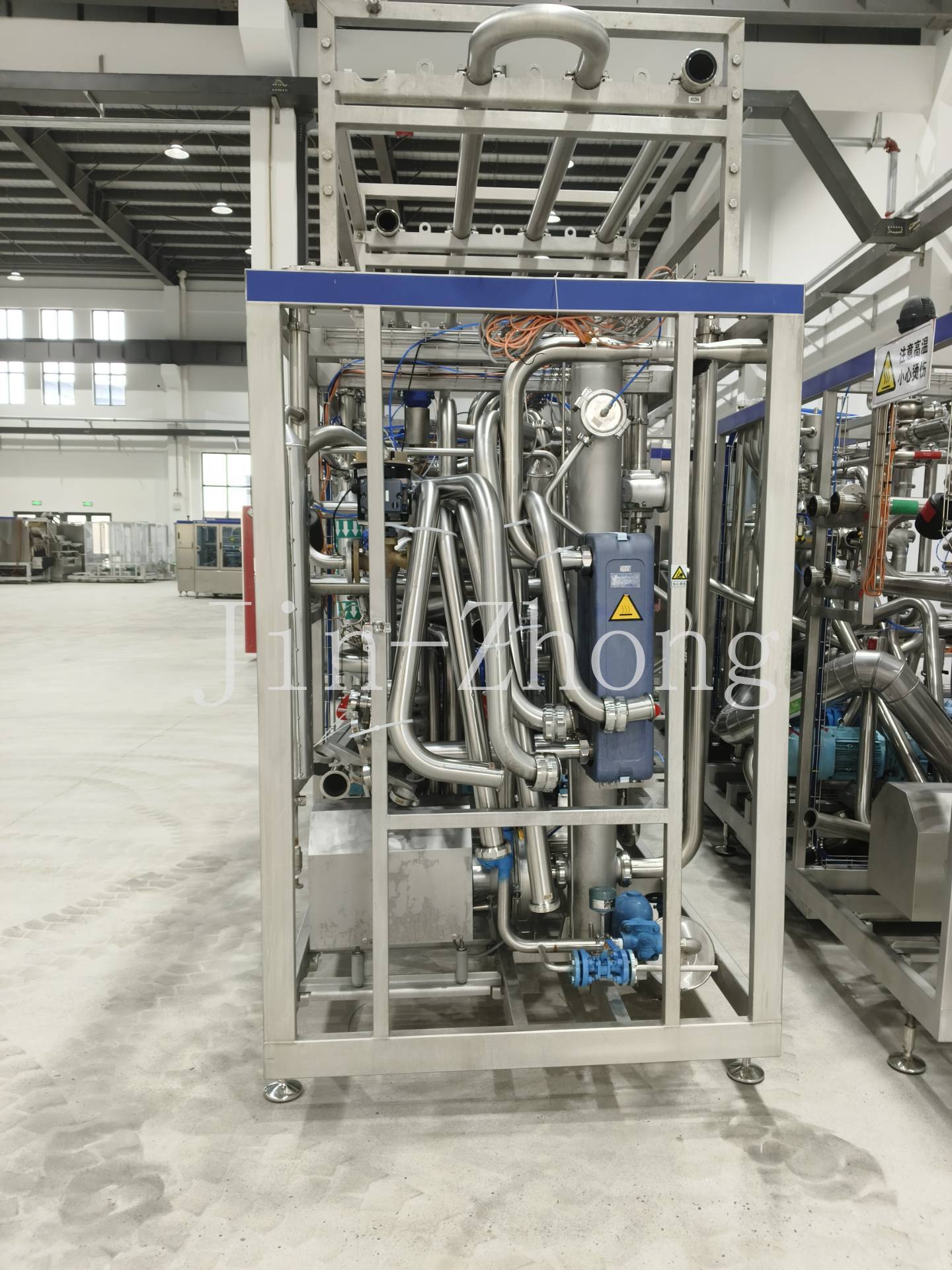 Used Tetra Therm Lacta③