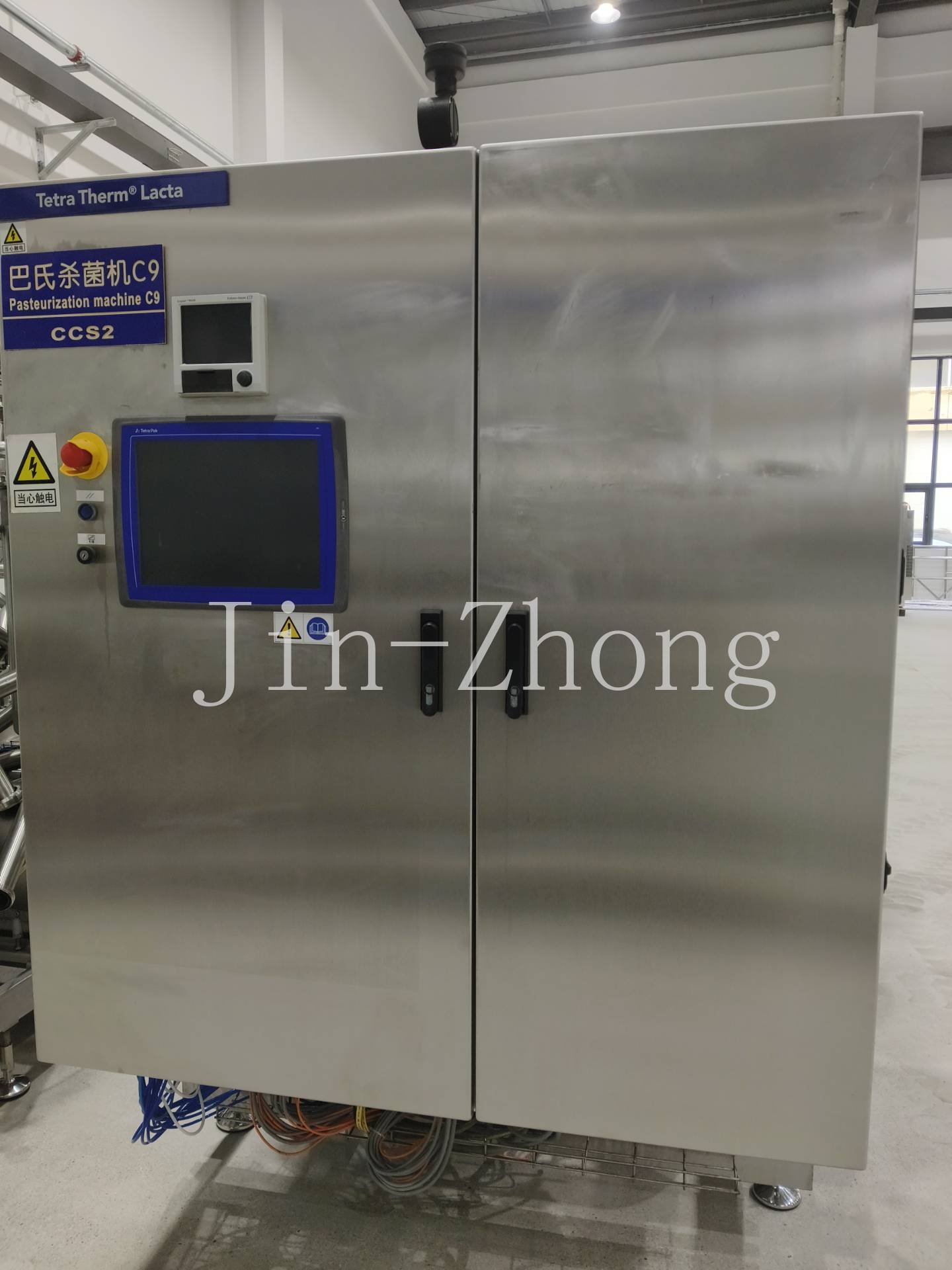 Used Tetra Therm Lacta③