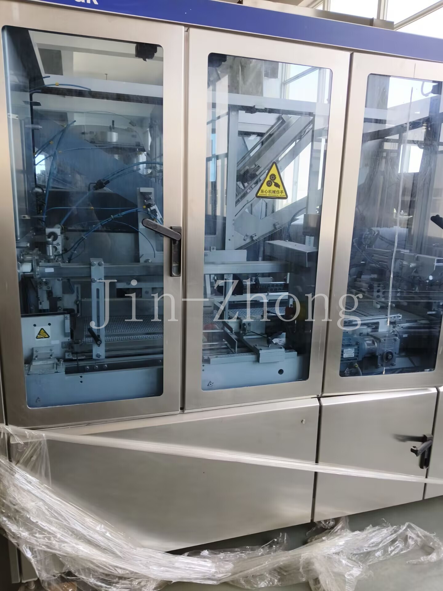 Used Tetra Pak Cardboard Packer TCBP 70-4