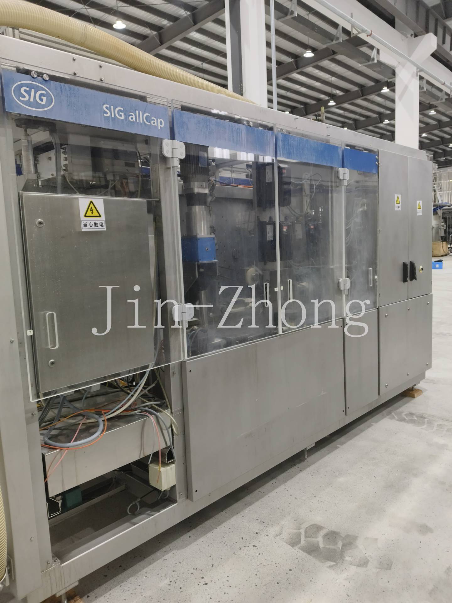 Used SIG AllCap Applicator