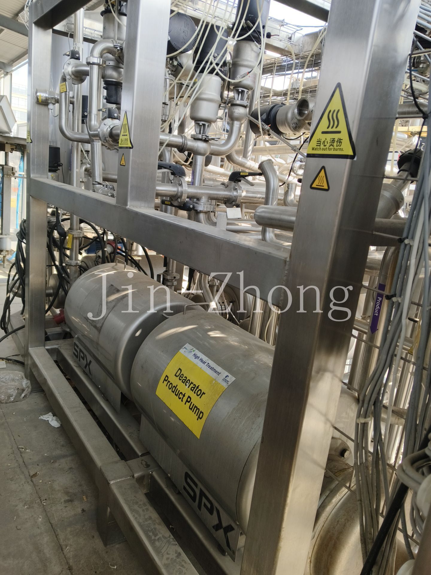 Used SPX UHT Milk Process Plant