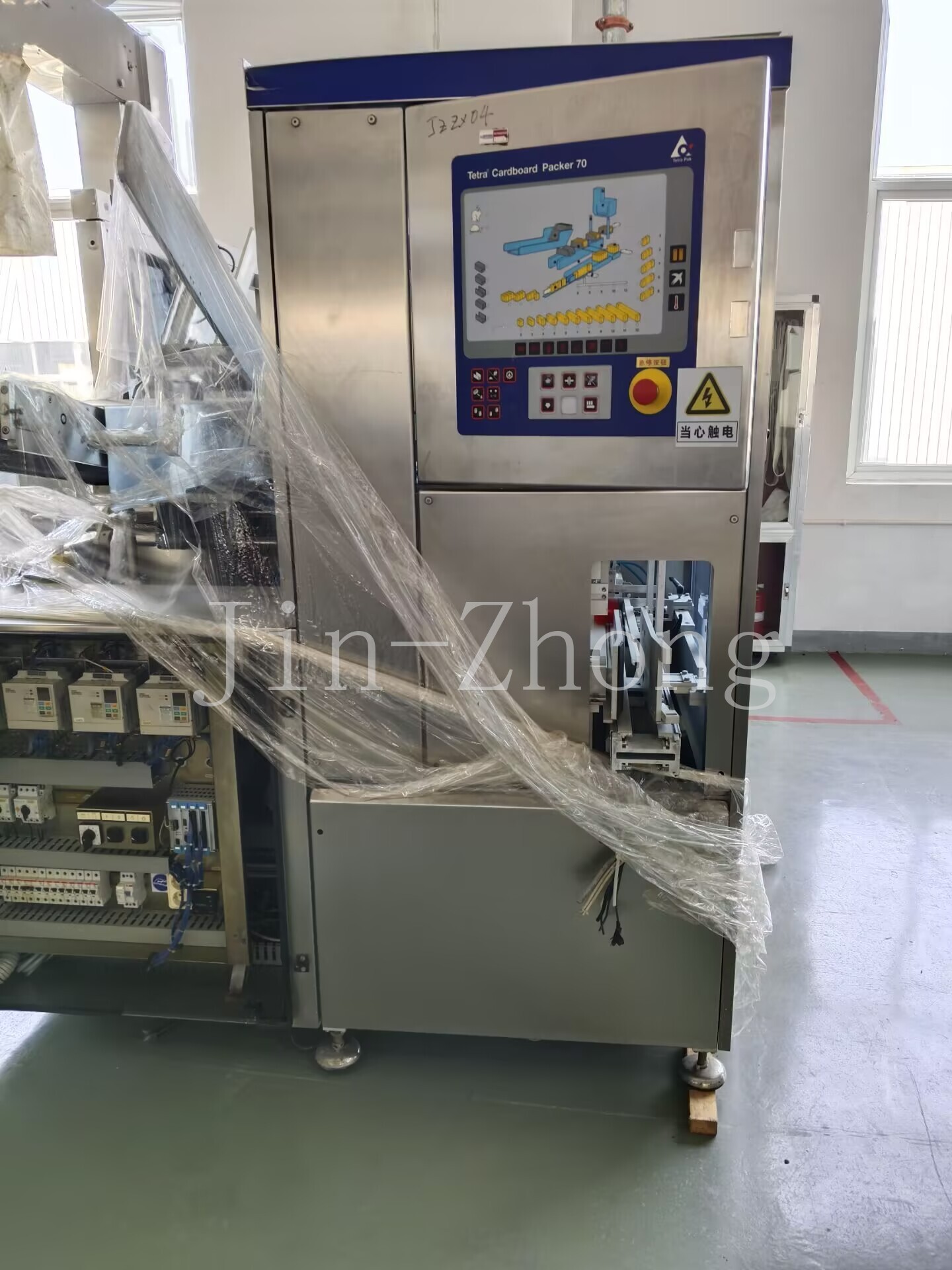 Used Tetra Pak Cardboard Packer TCBP 70-4