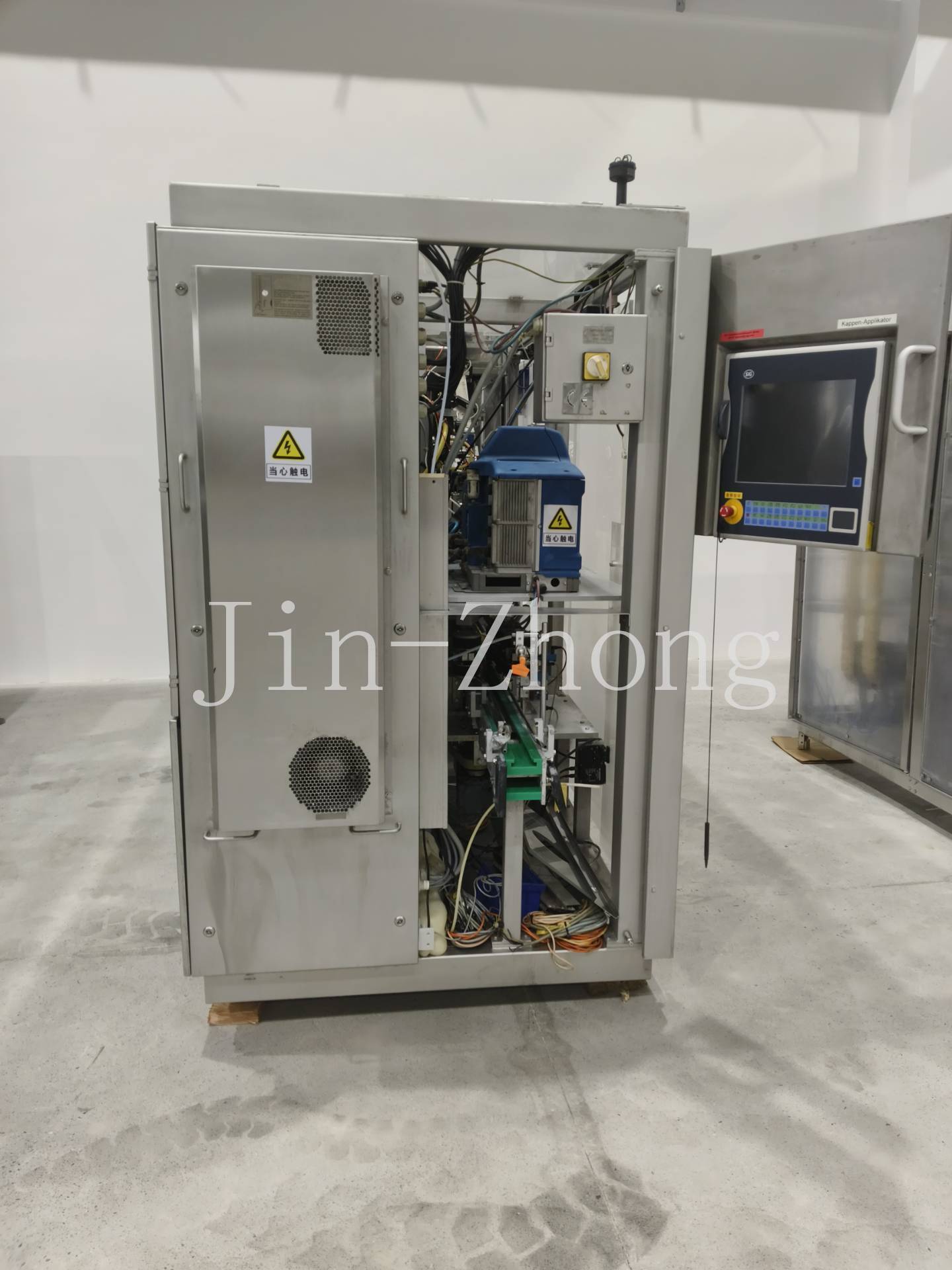 Used SIG AllCap Applicator