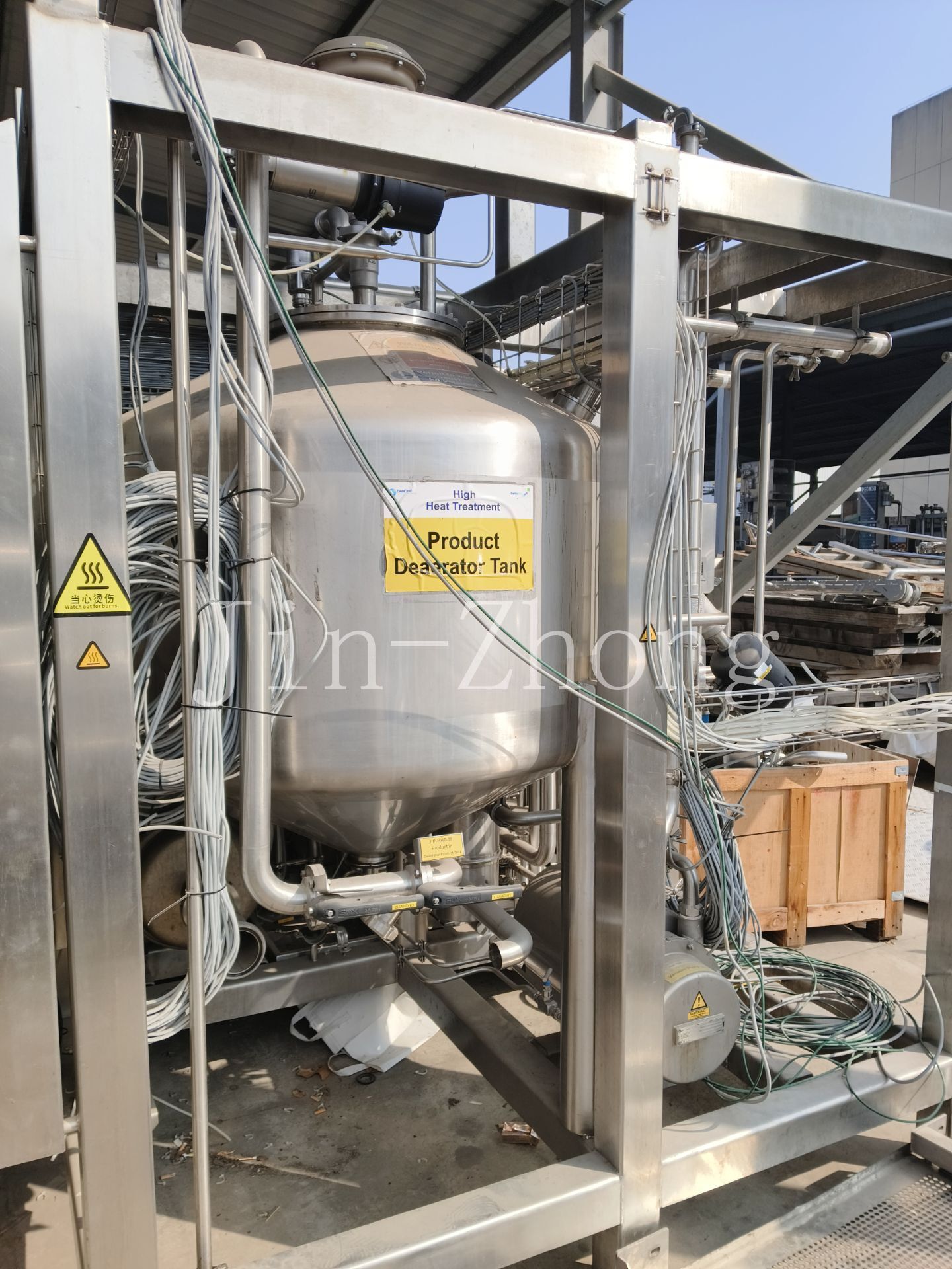 Used SPX UHT Milk Process Plant
