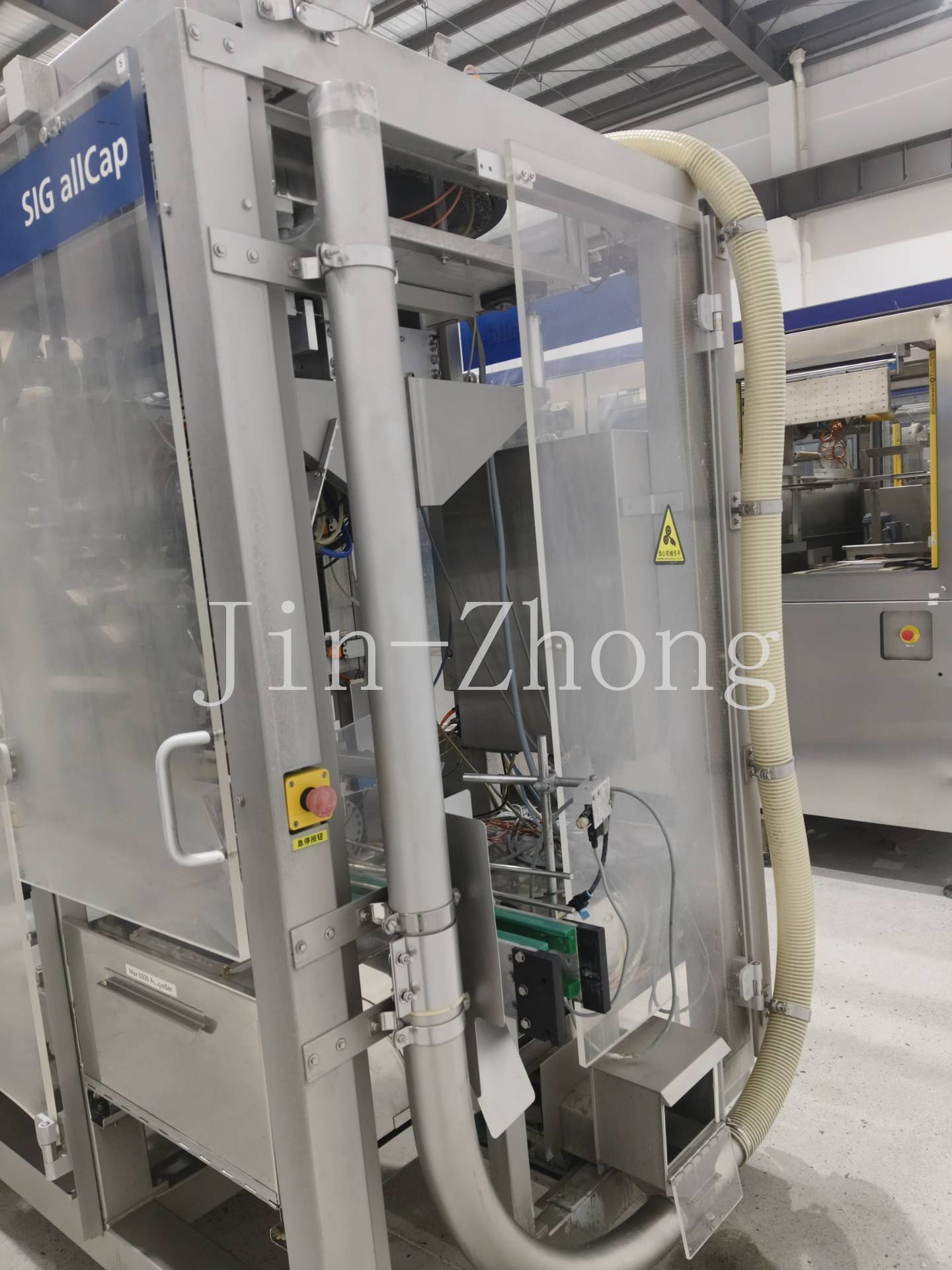 Used SIG AllCap Applicator