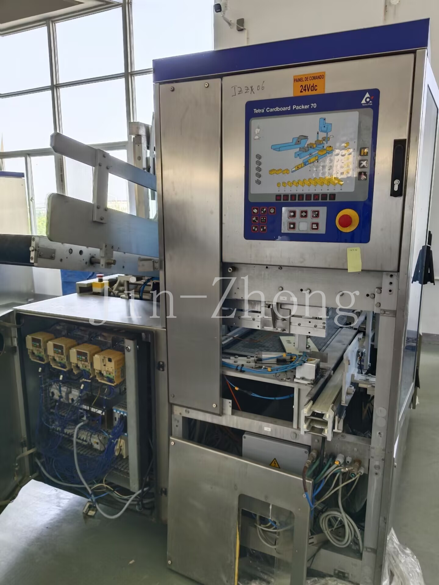 Used Tetra Pak Cardboard Packer TCBP 70-5