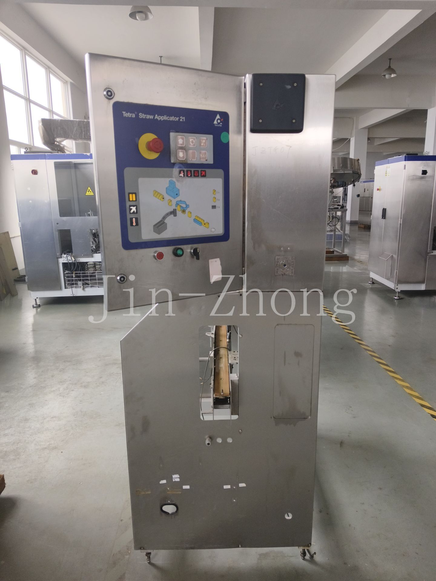 Used Tetra Pak Straw Applicator 21①