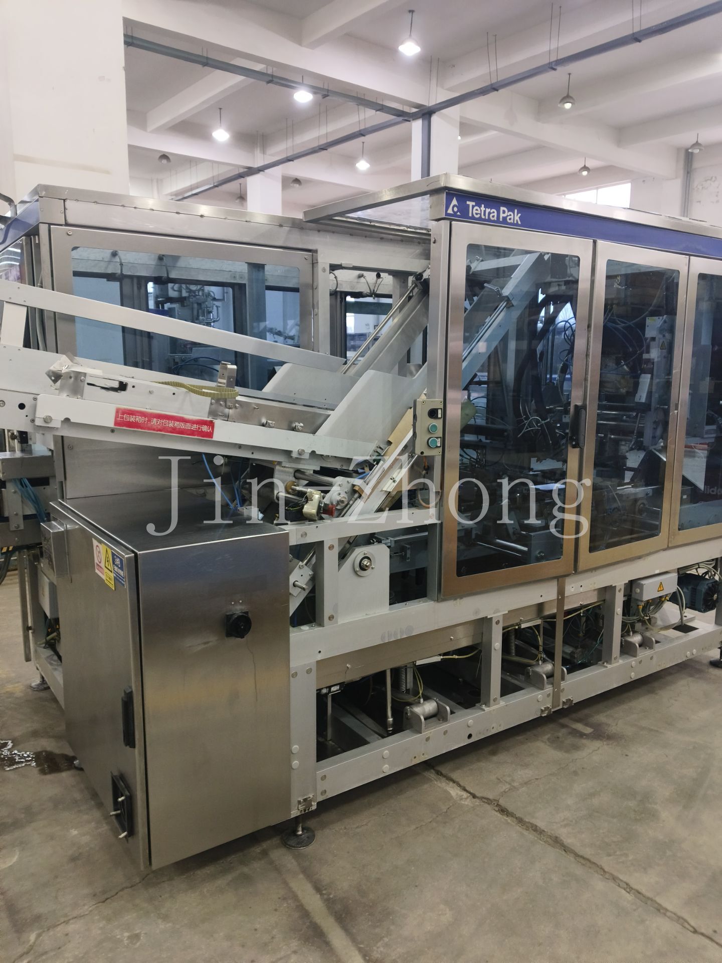 Used Tetra Pak Cardboard Packer 71②