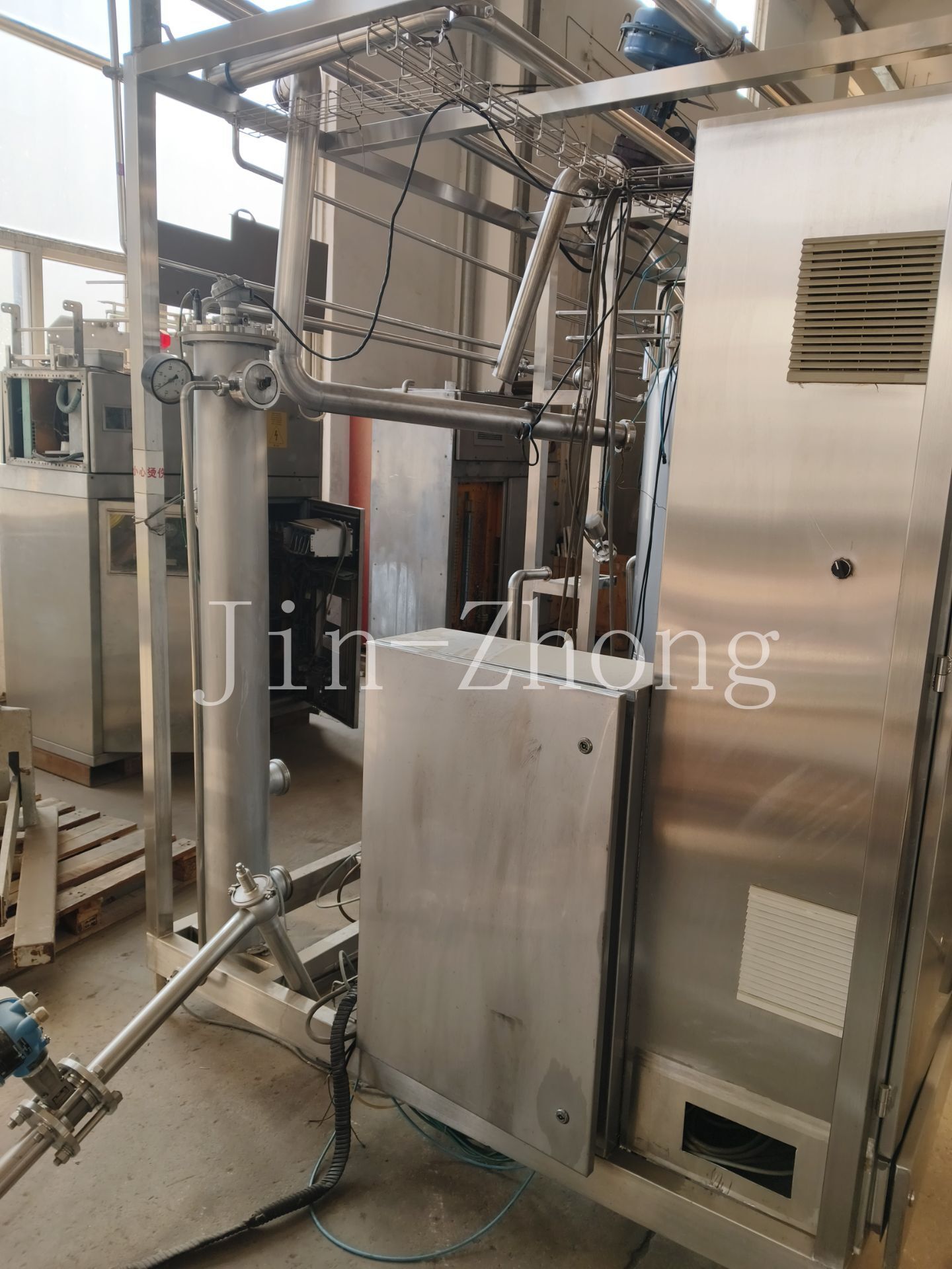 Used Tech-Long UHT