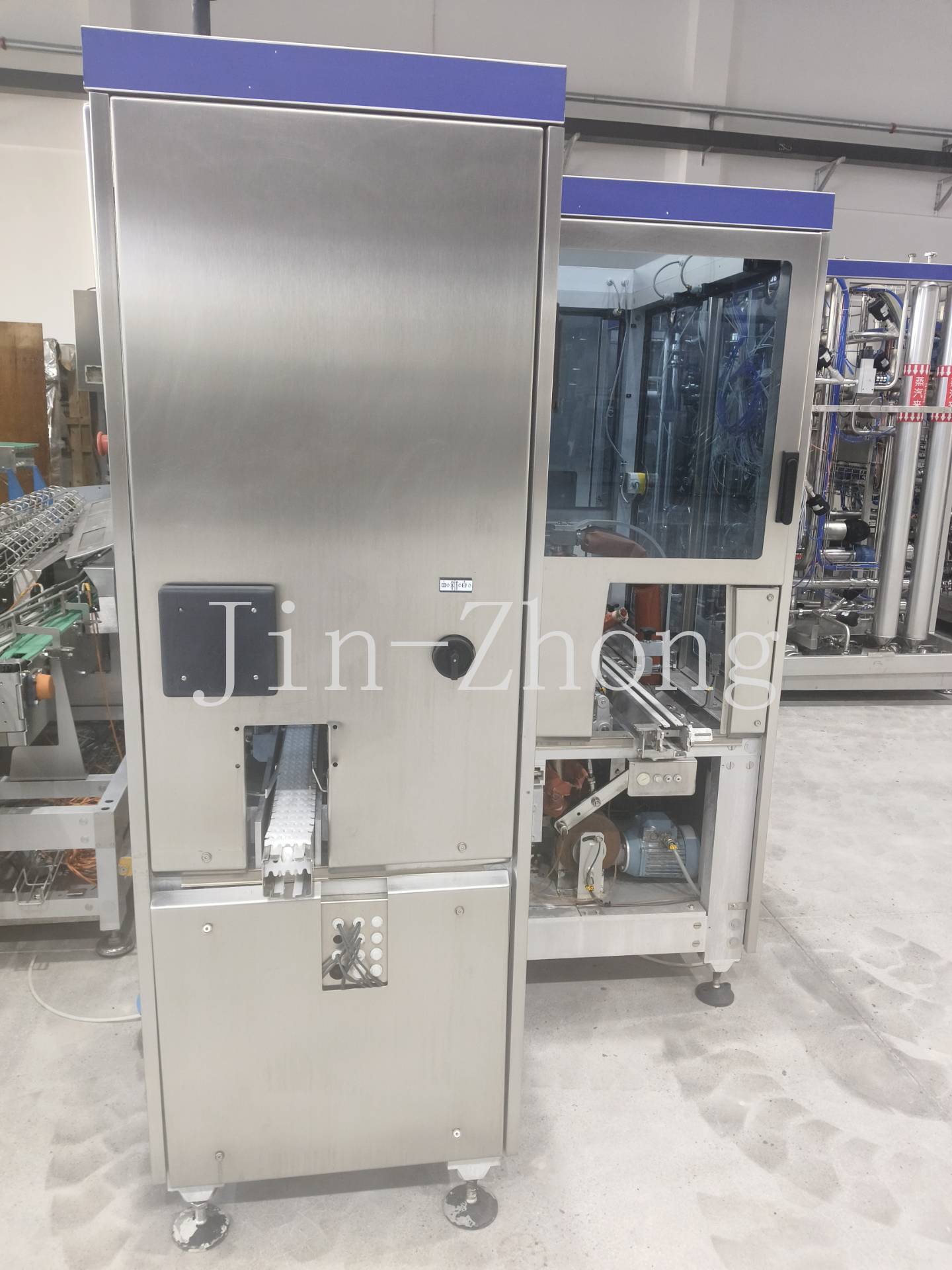 Used Tetra Pak Film Wrapper 67⑧