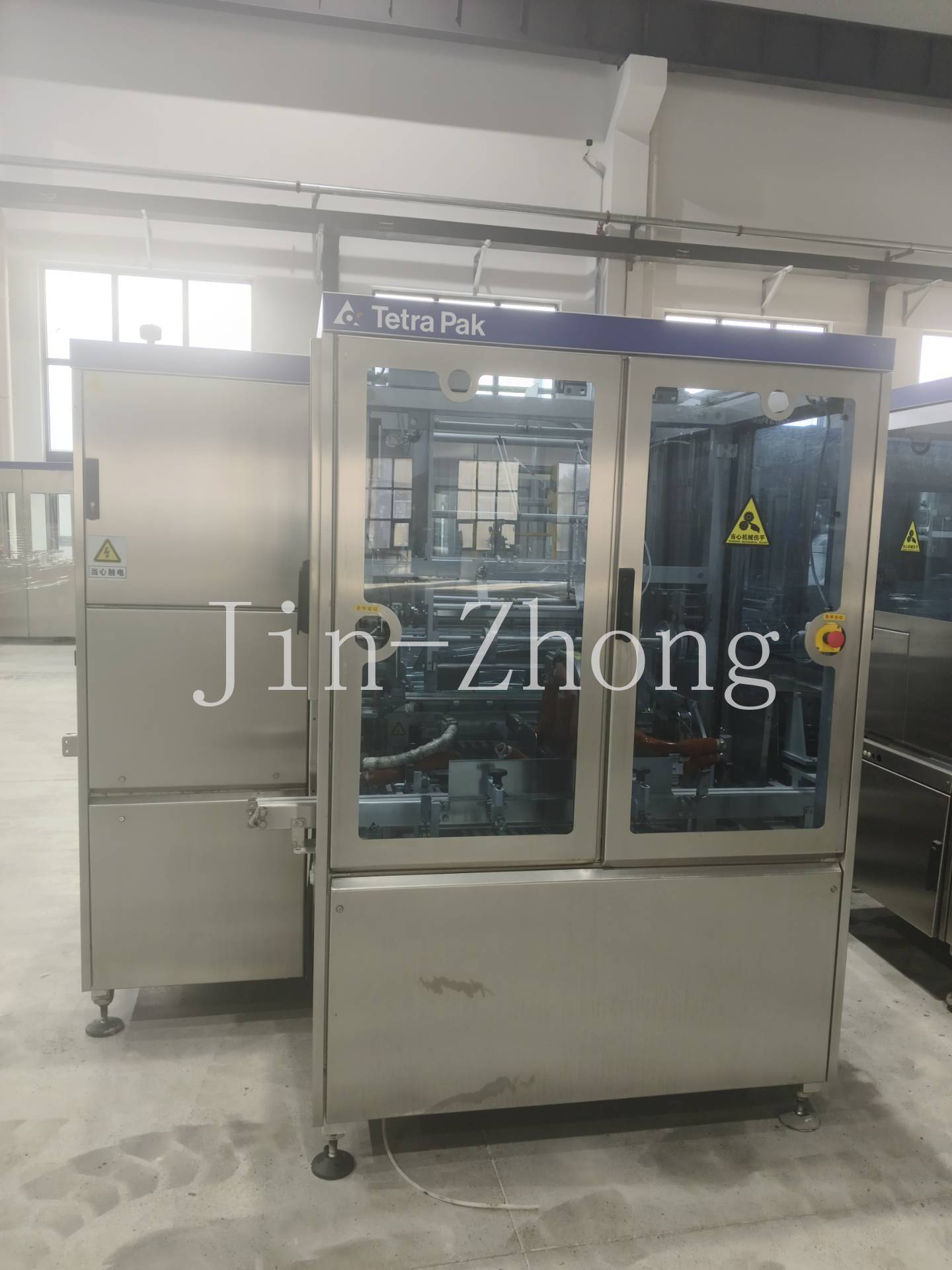 Used Tetra Pak Film Wrapper 67⑧