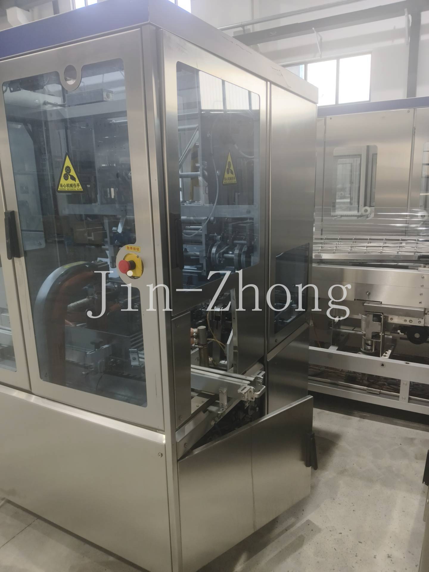 Used Tetra Pak Film Wrapper 67⑧