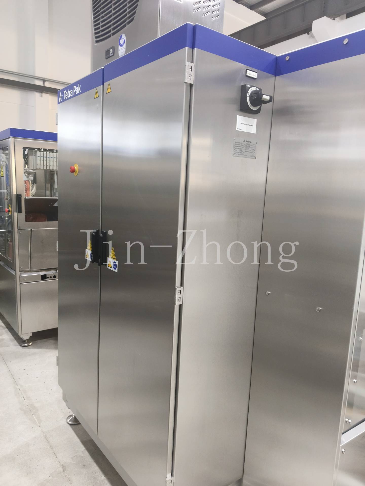 Used Tetra Pak Straw Applicator 30⑪