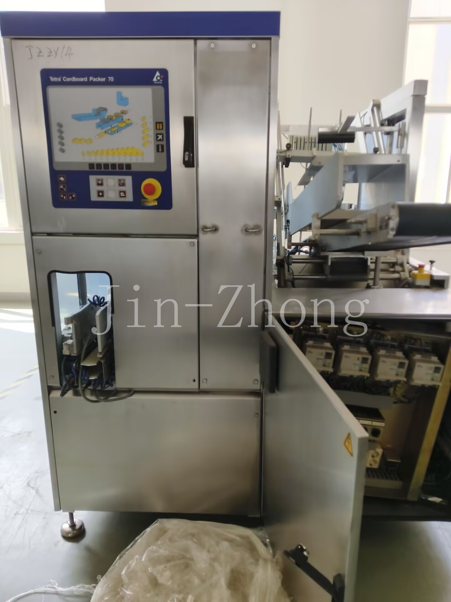 Used Tetra Pak Cardboard Packer TCBP 70-9