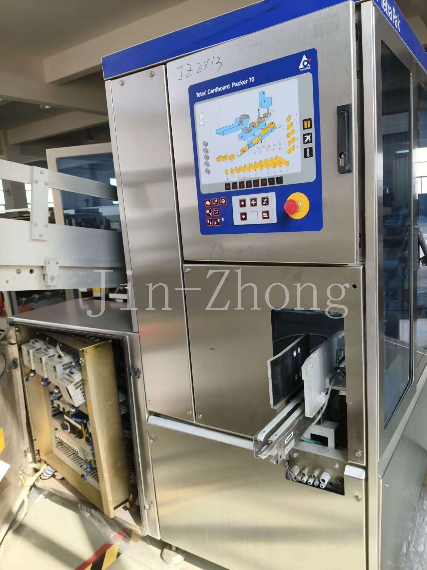 Used Tetra Pak Cardboard Packer TCBP 70-12