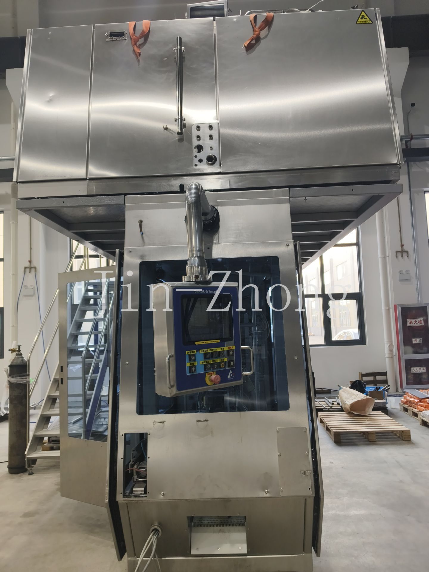 Used Tetra Pak Filling Machine TBA/22 200B