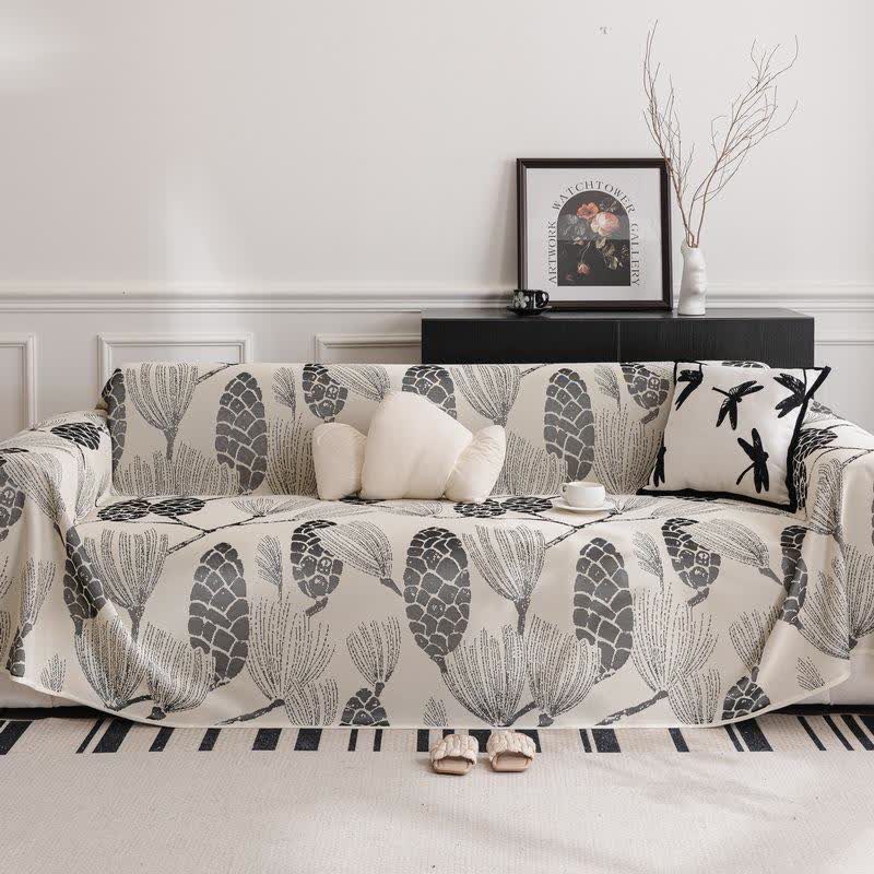 Pine Cone Ice Silk Sofa Protector