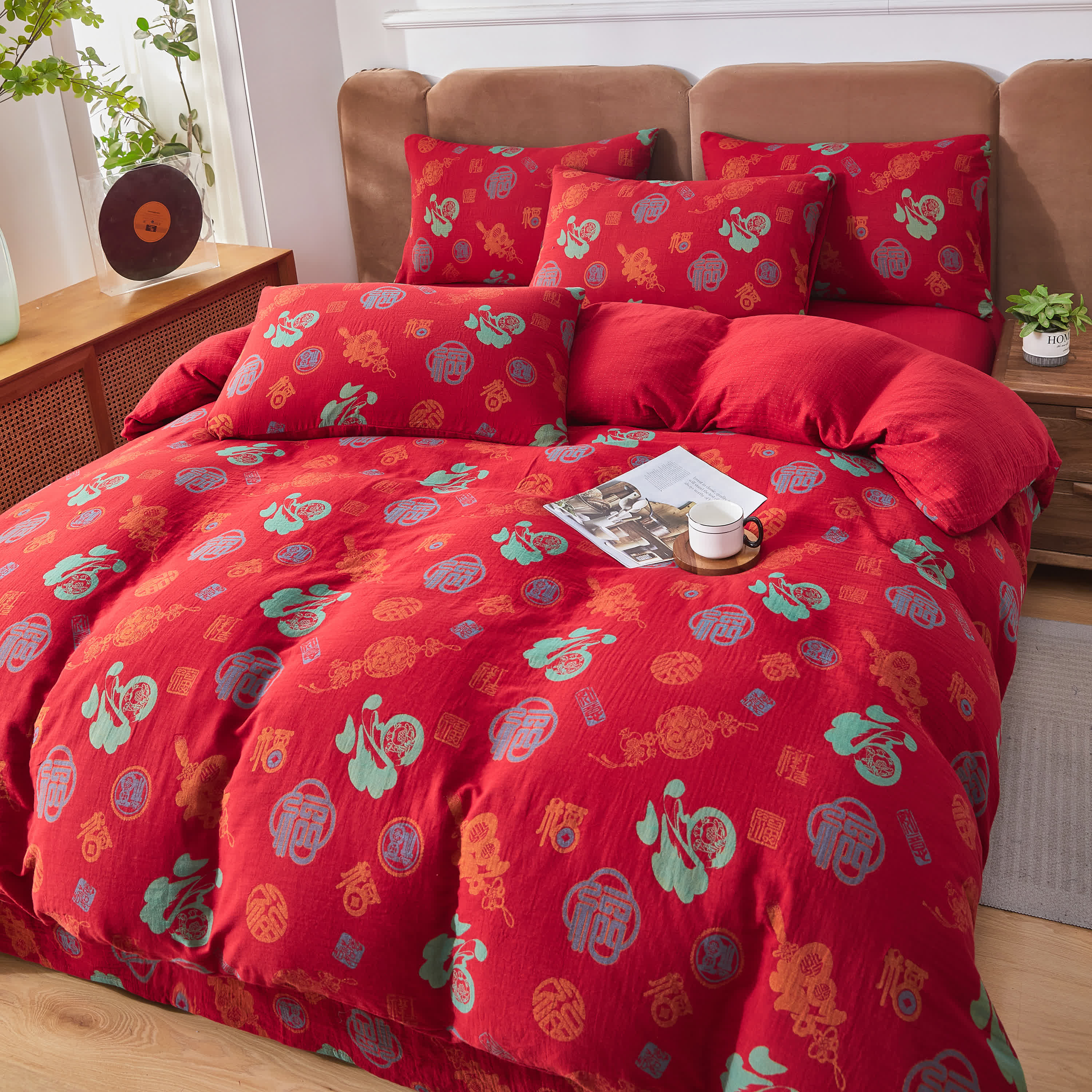 Cotton Gauze Chinese Character Bedding Set (4PCS)