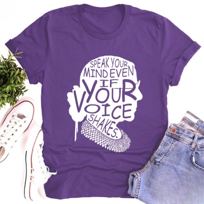 Speak Your Mind Even If Your Voice Shakes Teacher T-Shirt