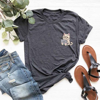 Cute Cat Reading Of Animal T-Shirt