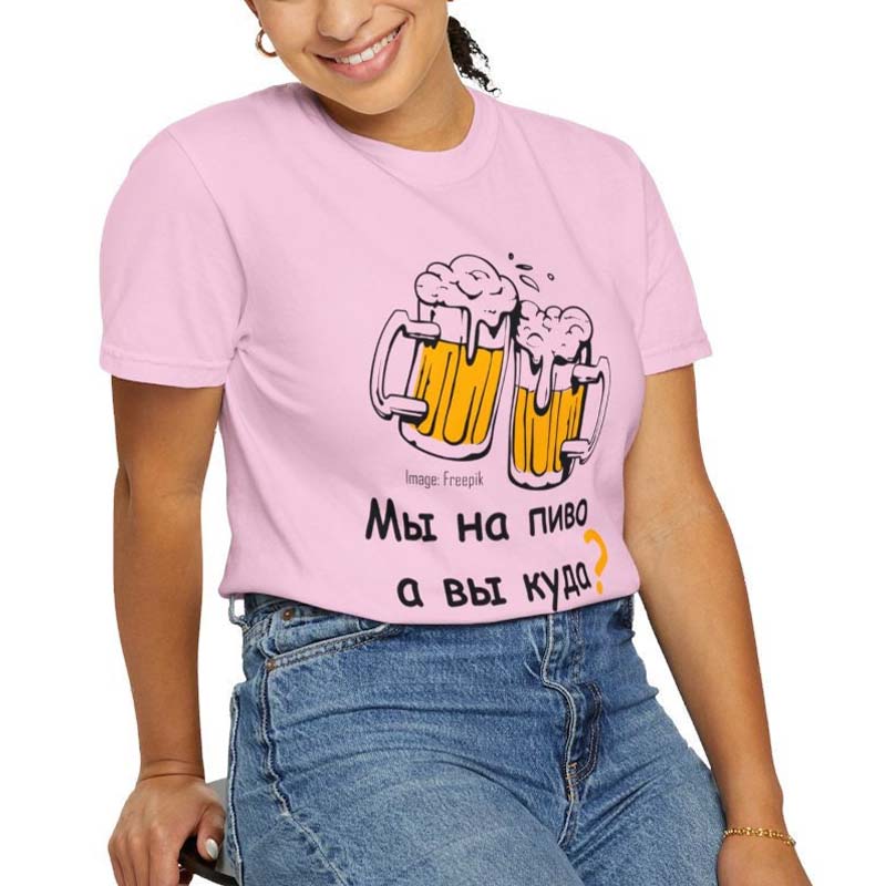 Beer Unisex Garment-Dyed T-shirt-carlalin