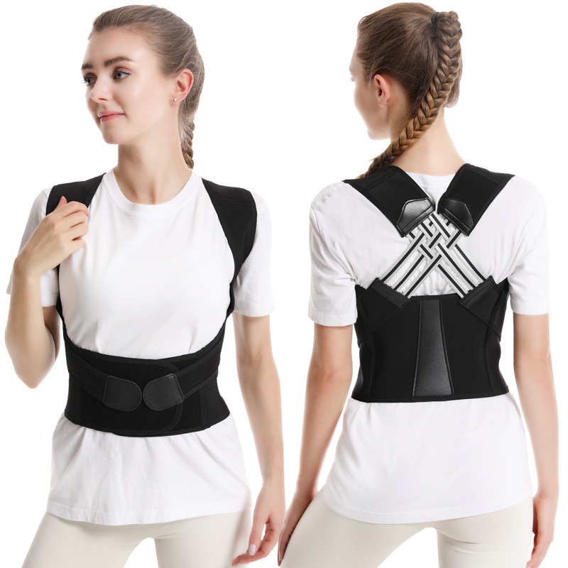 Adjustable Instant Posture Corrector Belt (BUY 2 FREE SHIPPING)