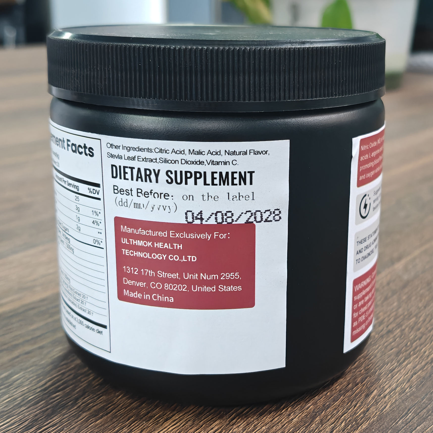 ArchaHerb Nitric Oxide Powder 270g 