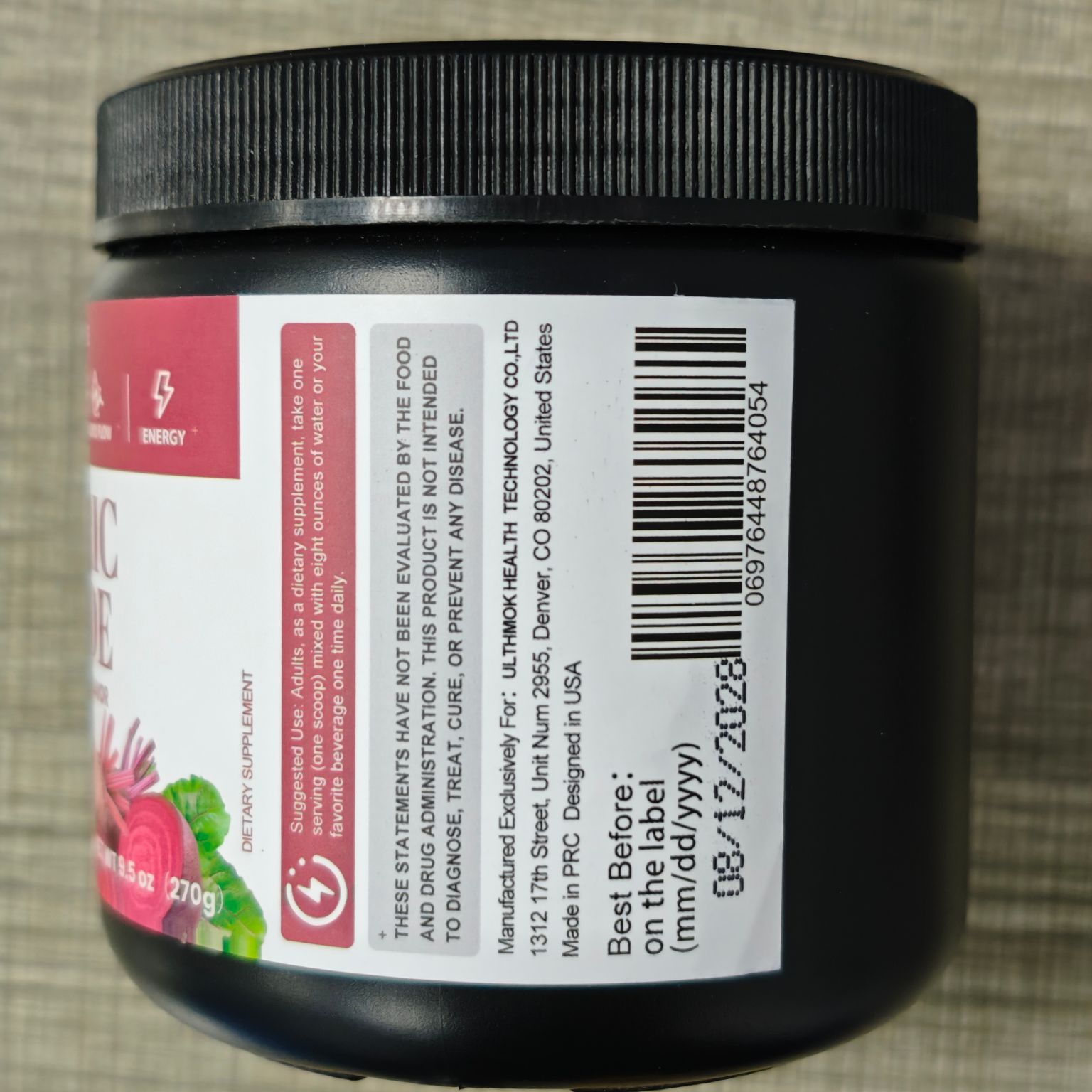 AUSPITEE Nitric Oxide Powder 270g 