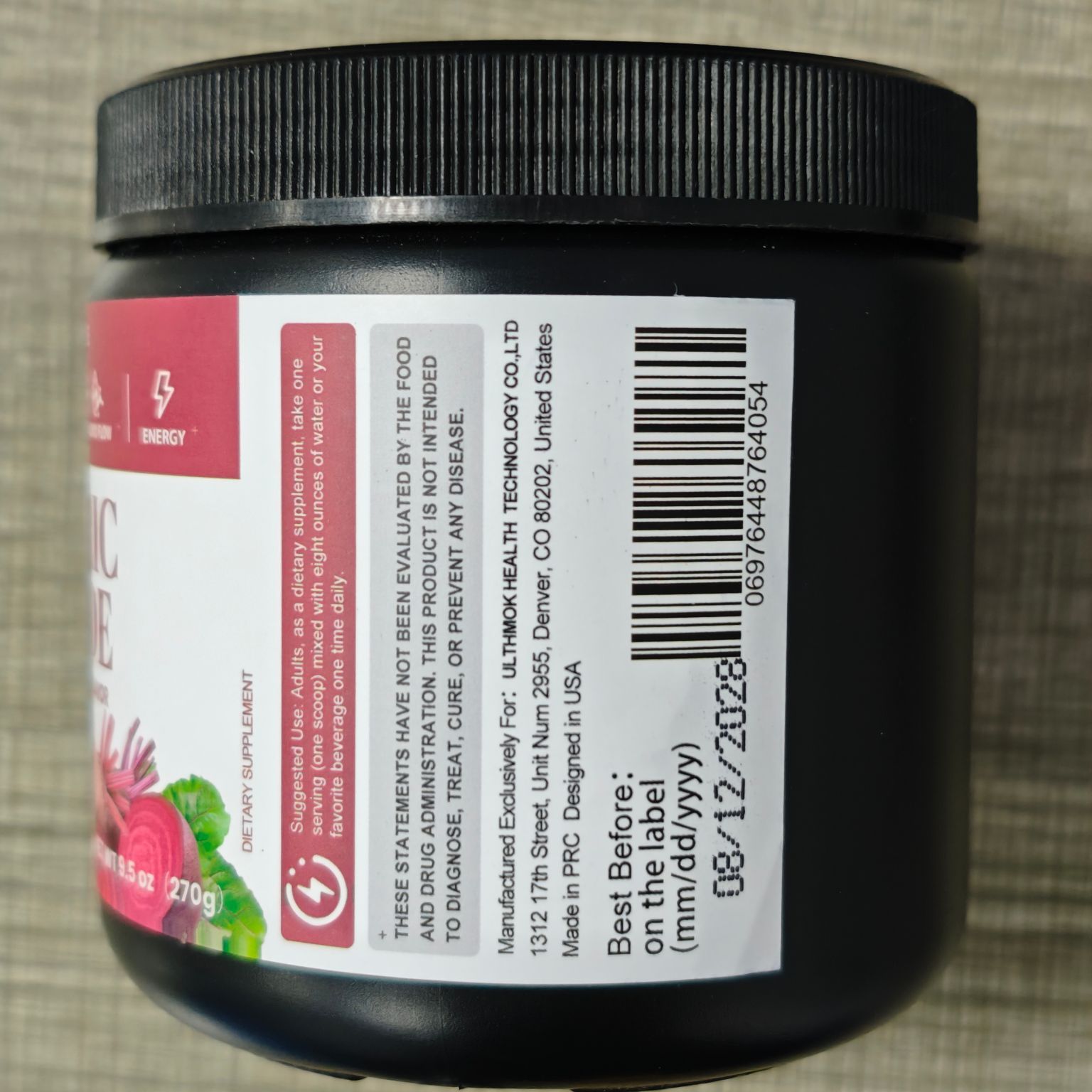 AUSPITEE Nitric Oxide Powder 270g 