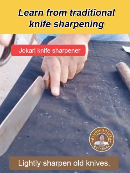 【1S Sharp】Single handle knife sharpener