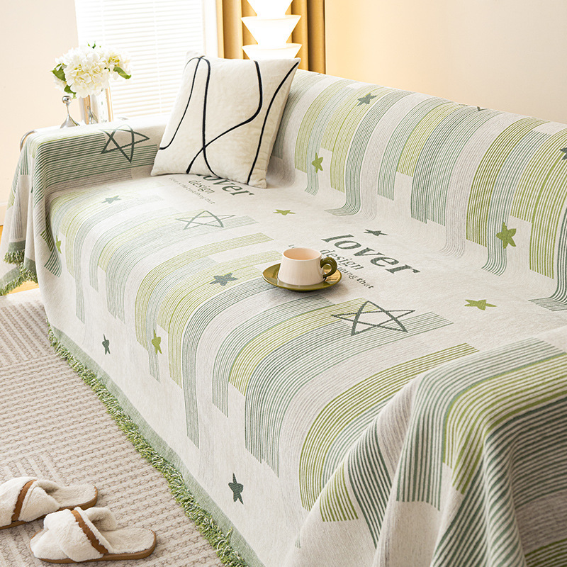 Reversible Chenille Sofa Cover