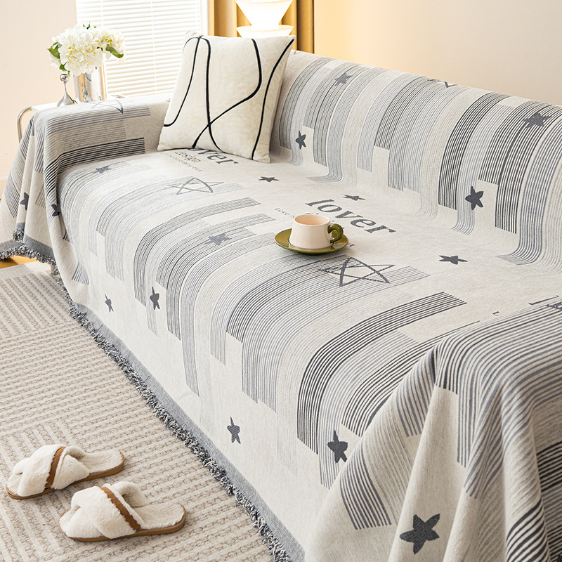 Reversible Chenille Sofa Cover