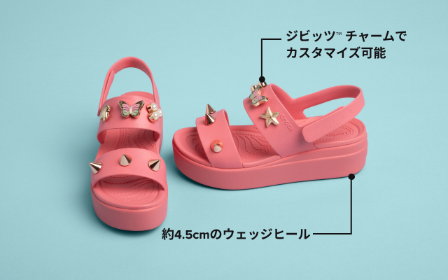ブルックリン フォーユー 商品説明イメージ