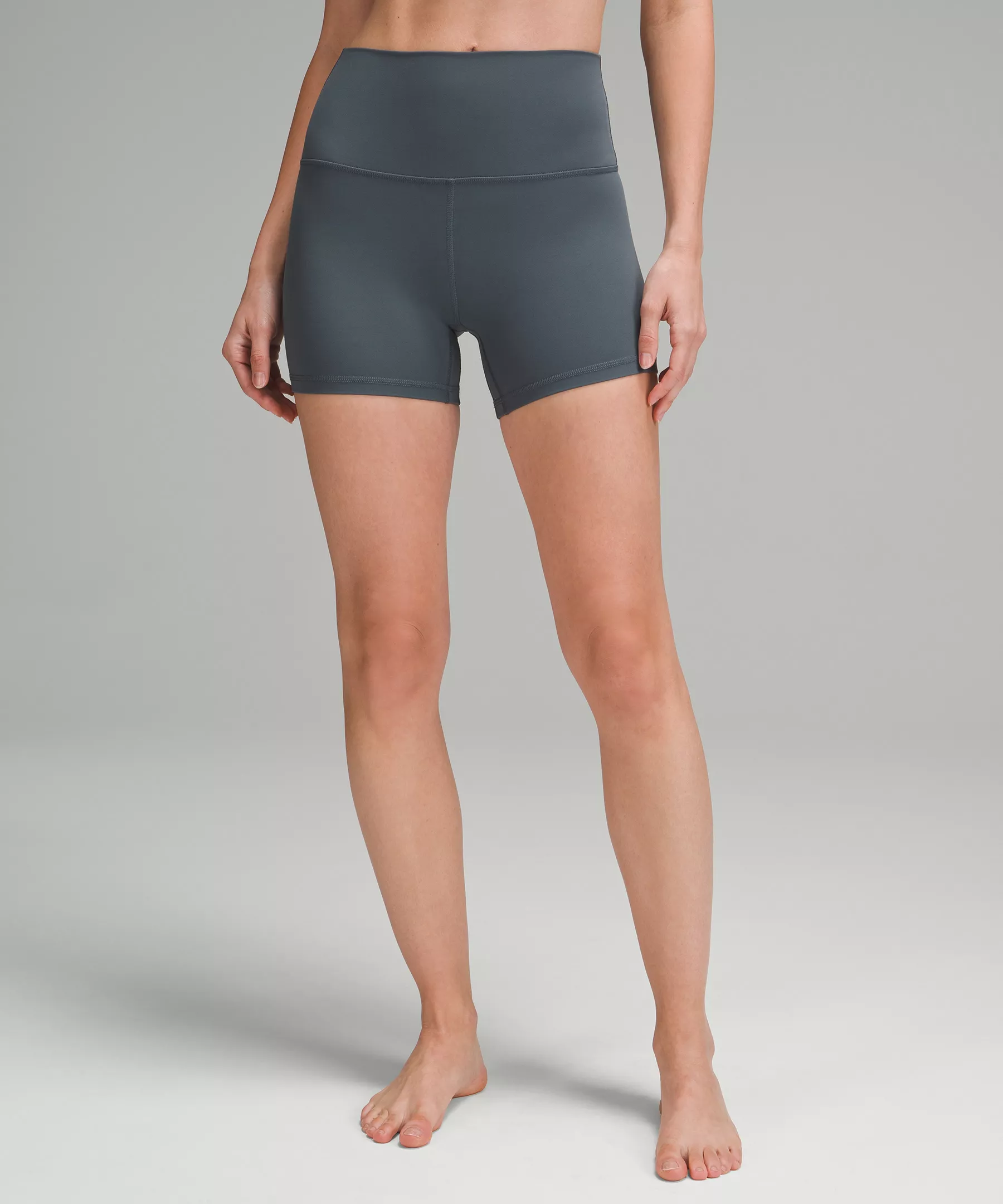 lulu Align High-Rise Short 4"