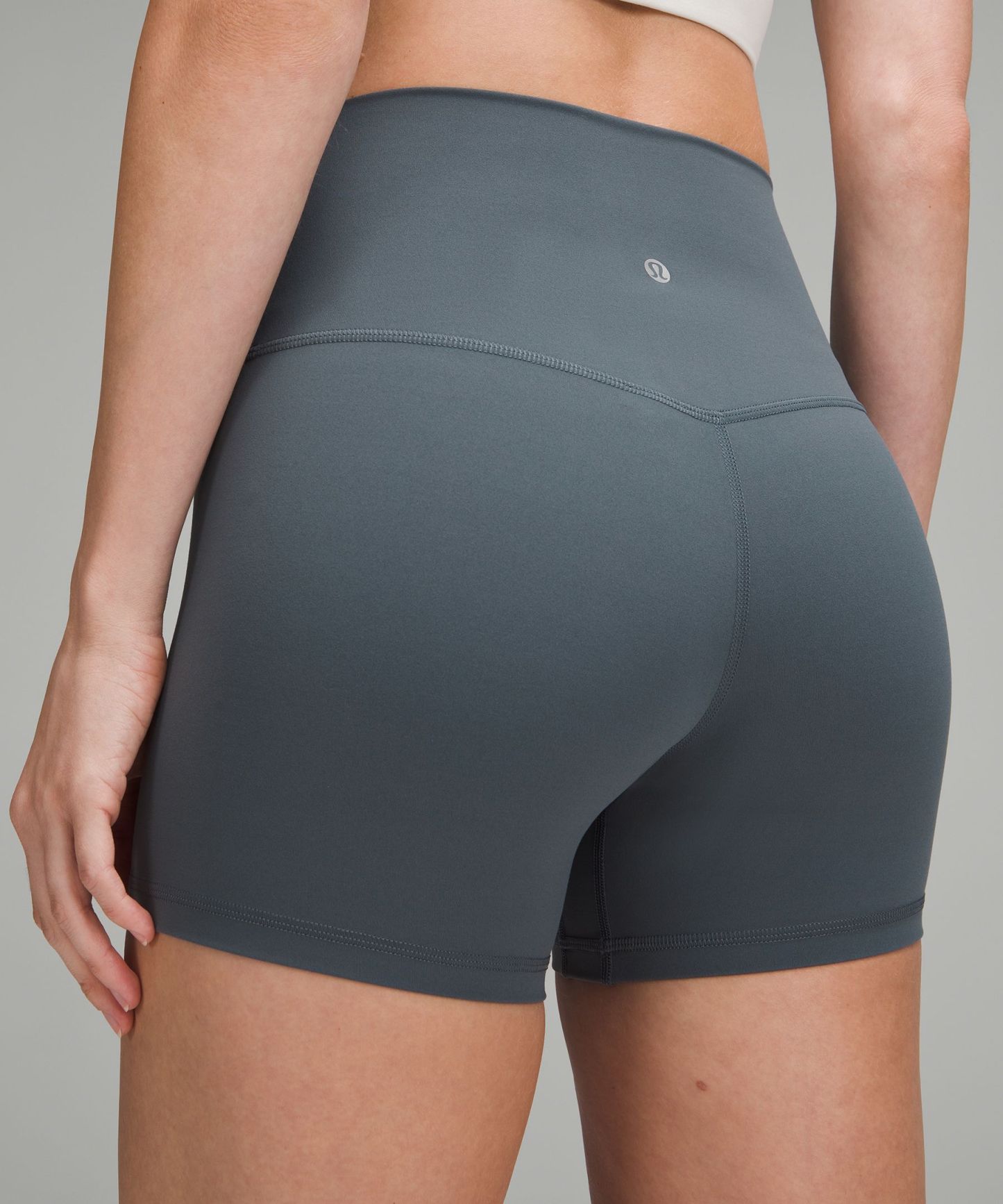 lulu Align High-Rise Short 4"