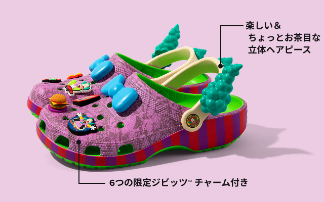 ザ シンプソンズ 「クラスティ」 クラシック クロッグ