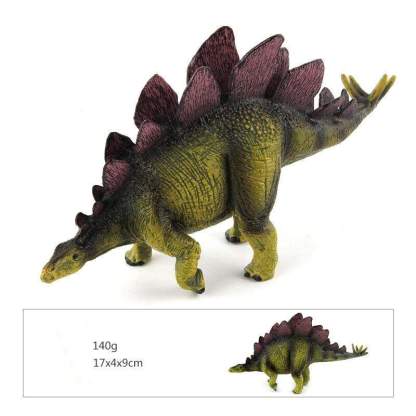 7'' Realistic Stegosaurus Dinosaur Solid Action Figure Toy Decor Purple